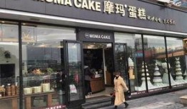 宁波蛋糕店爆料案件最新,惊人内幕揭露食品安全隐患